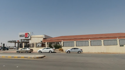 دبلومات لتأجير السيارات Diplomat Rent A Car - Riyadh - +966 9200 08008