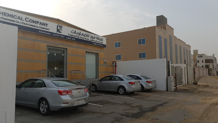 Fouz Chemical Company (Dammam Branch) شركة فوز للكيماويات - Dammam - +966 13 814 4371