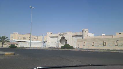 Chambers of Commerce Qurayyat - Al Qurayyat - +966 53 166 1034