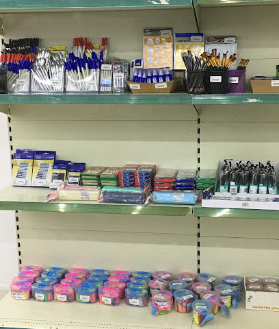 مكتبة مسار العلم للقرطاسية - Hafar Al Batin - +966 50 076 6903