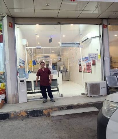محلمه صيف الباحه - Alsafa - +966 53 458 3211
