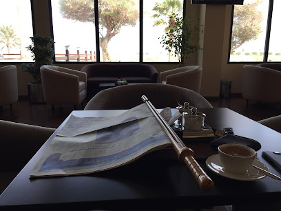 Tanajib Coffee Shop - As Saffaniyah -