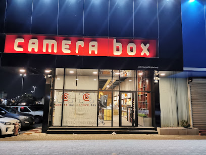 كاميرا بوكس camera box - Dammam - +966 57 697 1207