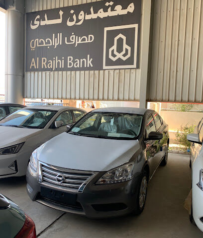 معرض الظهران الشرقي للسياراتEASTERN DHAHRAN AUTO SHOWROOM - Dammam - +966 50 586 8999