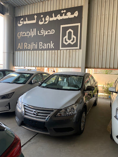 معرض الظهران الشرقي للسياراتEASTERN DHAHRAN AUTO SHOWROOM - Saudi Arabia|Dammam 32314|5169