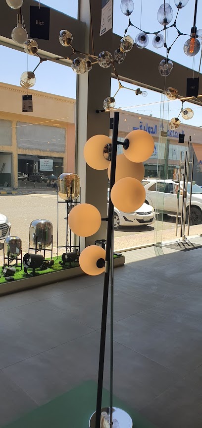 محطة البناء جازان Build Station Jazan - Saudi Arabia|Jazan 82741|King Faisal Rd|مدينة البناء ،