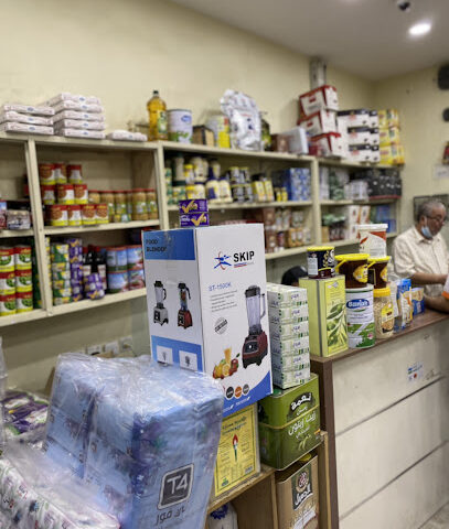 ثلاجة البراق للمواد الغذائية-Albarraq Cold store - Taif - +966 53 681 2000