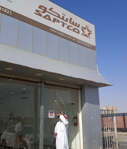 النقل الجماعي سابتكو - Hafar Al Batin - +966 13 720 0400