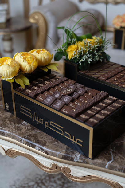 Monalisa chocolate - Saudi Arabia|Unayzah|حي الفاخرية 4246 6234|الريان