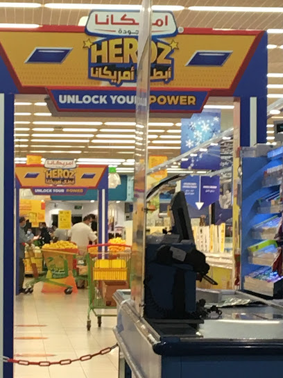 Lulu Hypermarket accounting office - Saudi Arabia|Al Khobar 34426|Al Khobar Al Shamalia|76X6+FW5