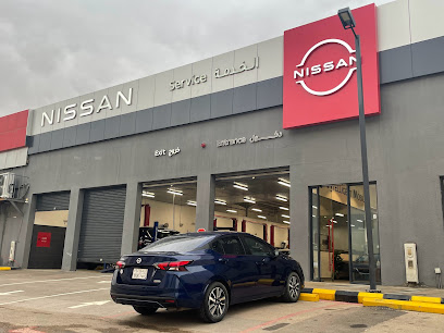Petromin Nissan service and spare part Exit 28 - بترومين نيسان مركز الصيانة و قطع الغيار مخرج ٢٨ - Riyadh - +966 800 442 0010