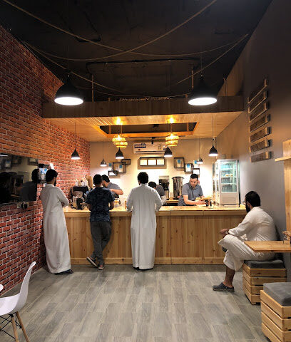 قهوة مختلفة للقهوة المختصة - Az Zulfi - +966 58 117 8010