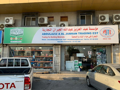 Abdulaziz A Al Jubran Trading Est - Al Jubail - +966 13 363 2618