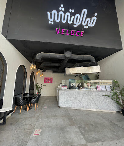 VELOCE CAFE - فيلوتشي كافية - Riyadh -