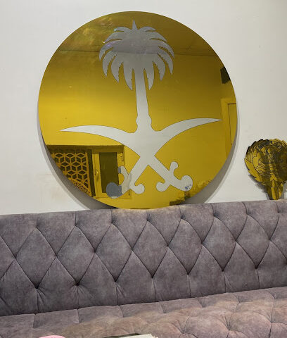 منجرة حور - Khafji - +966 50 510 7220