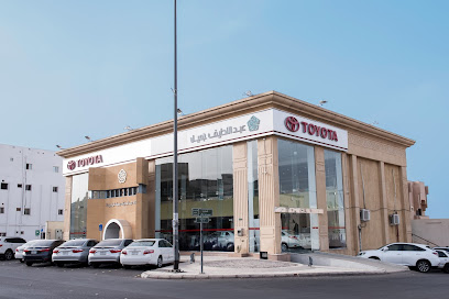 Abdul Latif Jameel Motors – Toyota|عبد اللطيف جميل للسيارات - تويوتا - Al Madinah Al Munawwarah - +966 800 440 0055