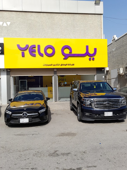 Yelo Rent A Car (Al Wefaq) - Saudi Arabia|Al Jubail 35541|Industrial Area No.1|Rd 118