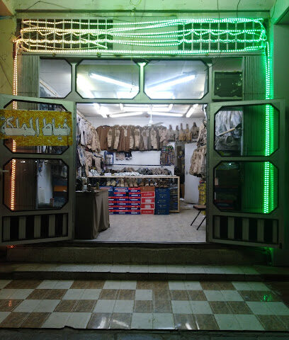 خیاط مملكة البدل العسكريه - Najran - +966 57 295 7724