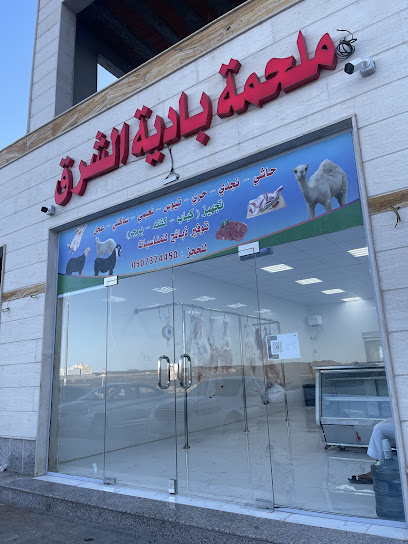 ملحمة بادية الشرق - Saudi Arabia|Al Madinah Al Munawwarah 42241|7538 2613 الحارث بن جندب رضي الله عنه