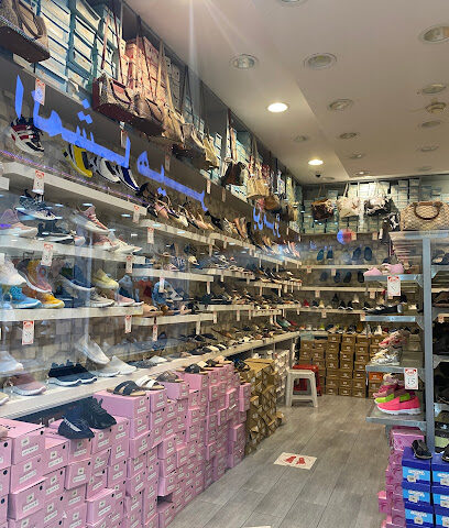 حذاؤنا - Taif - +966 56 566 6388
