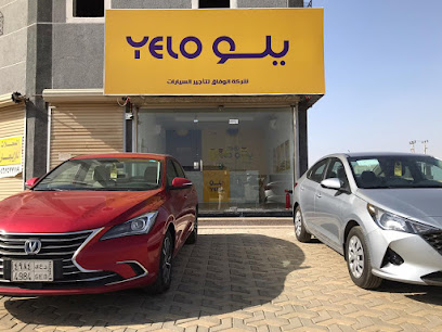 Yelo car rental - Ahad Al Masarihah - +966 800 100 0014