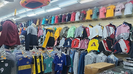 محل المنتخب للملابس الرياضية - Samtah -