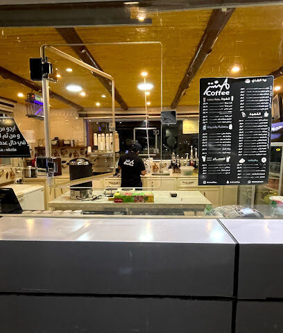 عنتر کافیة - Al Bukayriyah - +966 58 026 8337