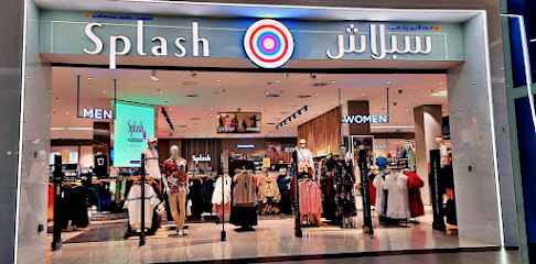 Splash - Mecca - +966 12 511 7707