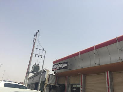 مطعم التوفيق للمأكولات الشعبية - Al Jumum - +966 50 159 4742