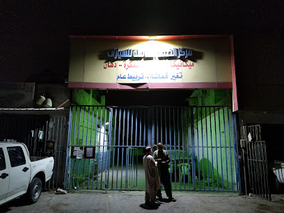Car Mechanic Imran - Al Khobar - +966 55 211 3186
