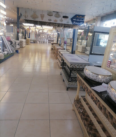معرض الجمله الرئيسي - Jazan - +966 17 327 2222