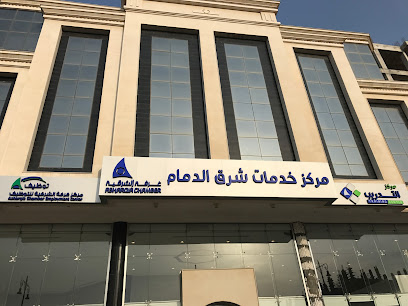 Asharqiah Chamber - Dammam - +966 13 857 1111