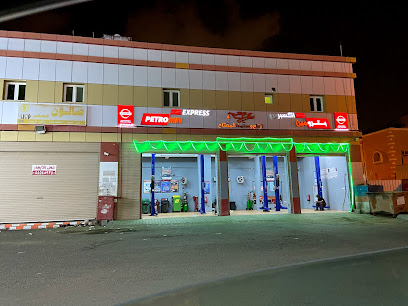 Jazan Alfool Cars Service - Jazan -