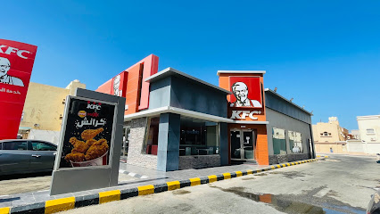 KFC - Khafji - +966 9200 21111
