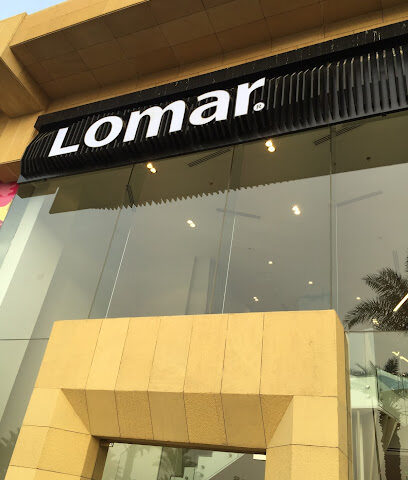 Lomar - Al Madinah Al Munawwarah - +966 14 855 0063