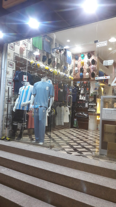 القناص للرياضة - Saudi Arabia|Bisha 67711|Al Fahd|3355 King Khalid Rd