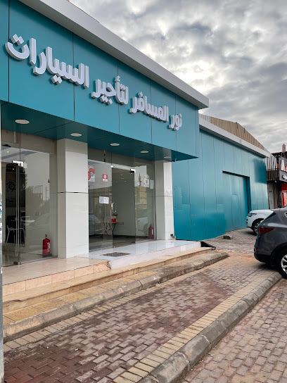 Noor passenger car rental - Ar Rass 58881
