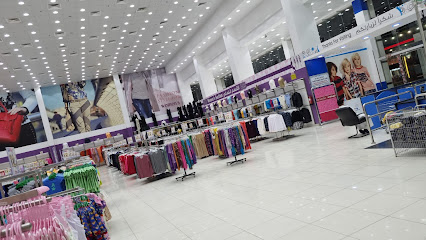 Top Ten - Jazan - +966 54 916 9626