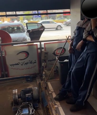 مركز برقا للفحص الشامل والصيانه والبرمجه نجران - Najran - +966 55 696 0007
