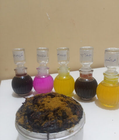 بيع البخوروالمخلطات -  - +966 55 620 4794