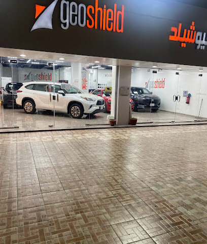 جيوشيلد الجبيل - Al Jubail - +966 50 722 2738