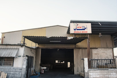 World Wood Company For Trading & Contracting - Dammam - +966 13 821 1282
