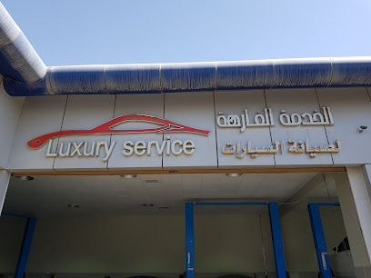 luxury service - Riyadh -