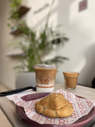 مقهى كاب | Cab Cafe - Saudi Arabia|Najran 66255|Ibnjarullah Residential Subdivision|طريق الملك سعود