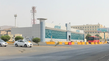 SAPTCO Bus Station - Mecca - +966 9200 00877