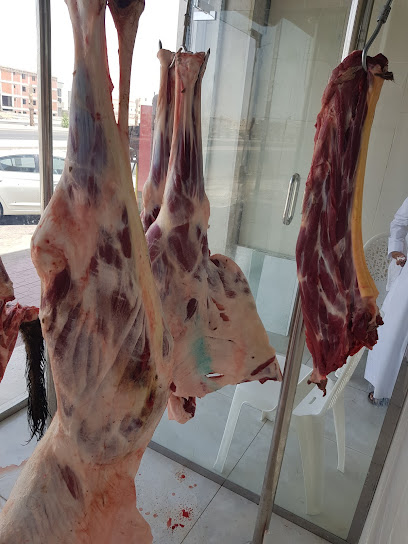 ملحمة خيرات طيبة - Saudi Arabia|بني بياضة،