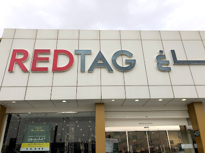 REDTAG - Bisha - +966 800 304 3113