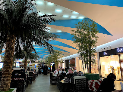 مركاز - Dhahran -