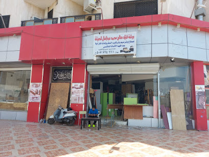 ورشة فؤاد صالح محمد عبدالعال للصيانة - Al Madinah Al Munawwarah -