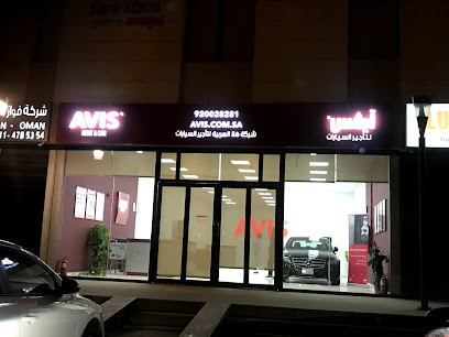 AVIS Saudi Arabia - Riyadh - +966 9200 28281
